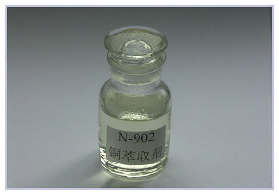 天利化工厂产品- N-902