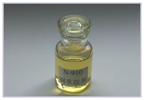天利化工厂产品- N-910