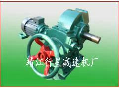  靖江市行星减速机厂 靖江市行星减速机厂- 提供RZS-231蜗杆减速机