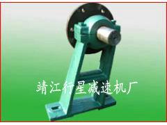  靖江市行星减速机厂 靖江市行星减速机厂- 提供减速机支架