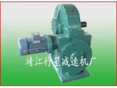  靖江市行星减速机厂 靖江市行星减速机厂- 供应RZS-831蜗杆减速机