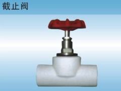 靖江市宝兴制塑-供应PP-R给水管、管件系列