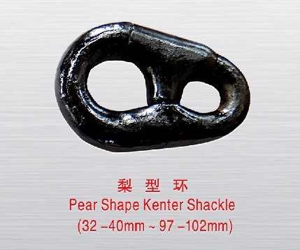 正茂锚链附件公司-专利产品梨形卸扣（4#-11#）生产厂商