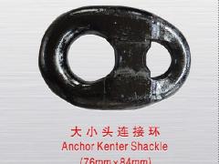 靖江正茂锚链附件有限公司  大小头卸扣生产厂商——靖江正茂锚链附件限公司