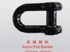 靖江正茂锚链附件有限公司  锚链附件末端卸扣生产厂商 - 靖江正茂锚链附件公司