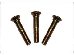 靖江市大通标准件厂 靖江市大通标准件厂- 提供螺钉