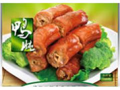 靖江三阳食品有限公司 靖江三阳食品有限公司-供应鸭制品系列 