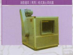 江苏中亚实业有限公司   江苏中亚实业-供应风机 