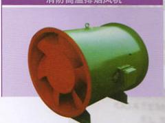 江苏中亚实业有限公司   江苏中亚实业-供应风机 