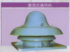 江苏中亚实业有限公司   江苏中亚实业-供应风机 