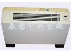 春意环境科技有限公司 靖江市春意空调制冷设备- 供应立式明装风机盘管