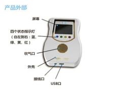 江苏格尔顿传动轴有限公司 江苏格尔顿- 提供醉酒禁驾智能系统