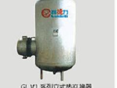 江苏赛德力制药机械有限公司   江苏赛德力制药机械- 提供压力容器- 立式热交换器	