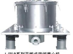 江苏赛德力制药机械有限公司 江苏赛德力- 提供L(P)B系列平板式密闭离心机 