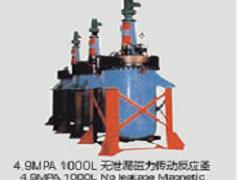 江苏赛德力制药机械有限公司 江苏赛德力制药机械- 提供压力容器- 反应釜