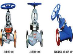 江苏华洋电力机械制造有限公司 华洋电力机械－提供不锈钢截止阀