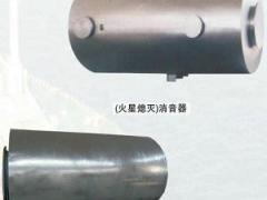 靖江市江洋船舶设备制造有限公司 江洋船舶- 供应（火星熄灭）消音器产品