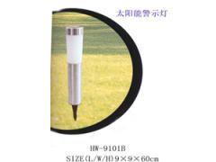 江苏中瑞电气有限公司  江苏中瑞电气-供应太阳能巡视路灯