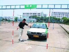 靖江飞羚运业有限公司 靖江飞羚运业-提供驾培