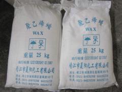 靖江晨阳化工有限公司 靖江晨阳化工有限公司-提供聚乙烯蜡