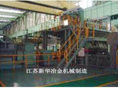 江苏新华冶金机械制造有限公司 江苏新华冶金机械制造-供应宽厚板辊道线 