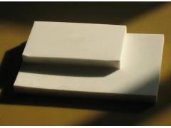 靖江市高新窑炉材料有限公司 靖江高新窑炉材料公司-提供橡塑产品-聚四氟乙烯 