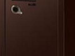 泰州市亿博文化办公用品有限公司 泰州市亿博文化办公-提供强力指纹保险箱