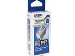 泰州市亿博文化办公用品有限公司 泰州亿博文办-提供爱普生墨盒