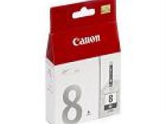 泰州市亿博文化办公用品有限公司 泰州亿博文办-提供佳能墨盒