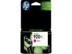 泰州市亿博文化办公用品有限公司 泰州亿博文办-提供惠普墨盒