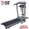 电动跑步机