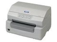 泰州市亿博文化办公用品有限公司 泰州亿博文办-提供爱普生针式打印机