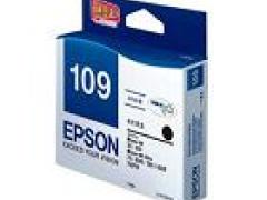 泰州市亿博文化办公用品有限公司 泰州亿博文办-提供爱普生墨盒