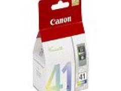 泰州市亿博文化办公用品有限公司 泰州亿博文办-提供佳能墨盒