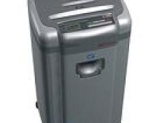 泰州市亿博文化办公用品有限公司 泰州亿博文办-提供科密碎纸机