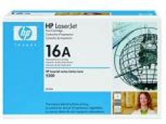 泰州市亿博文化办公用品有限公司 泰州亿博文办-提供惠普硒鼓