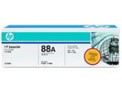 泰州市亿博文化办公用品有限公司 泰州亿博文办-提供惠普硒鼓