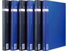 泰州市亿博文化办公用品有限公司 泰州亿博文办-提供文件夹