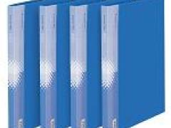 泰州市亿博文化办公用品有限公司 泰州亿博文办-提供文件夹