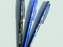 泰州市亿博文化办公用品有限公司 泰州市亿博文化办公-提供百乐可擦笔