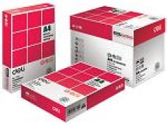 泰州市亿博文化办公用品有限公司 泰州亿博文办-提供得力白令海复印纸