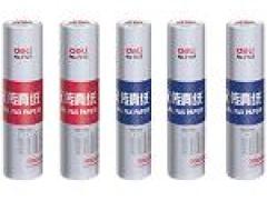 泰州市亿博文化办公用品有限公司 泰州亿博文办-提供得力传真纸