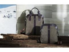 靖江市晓燕现代供应链有限公司 晓燕文化办公-提供巴天弩PHY0002行者竖式商务休闲包