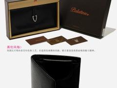 靖江市晓燕现代供应链有限公司 晓燕文化办公-提供巴天弩PHW0007漫游锦囊