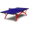 靖江市晓燕现代供应链有限公司 晓燕文化办公-提供红双喜T2828折叠式乒乓球桌