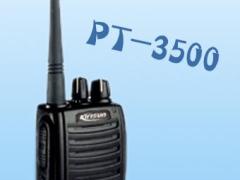 靖江市晓燕现代供应链有限公司 晓燕文化办公-提供科立讯PT3500精致型商用对讲机