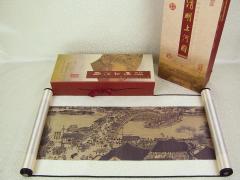 靖江市晓燕现代供应链有限公司 晓燕文化办公-提供丝绸之路清明上河图（小）