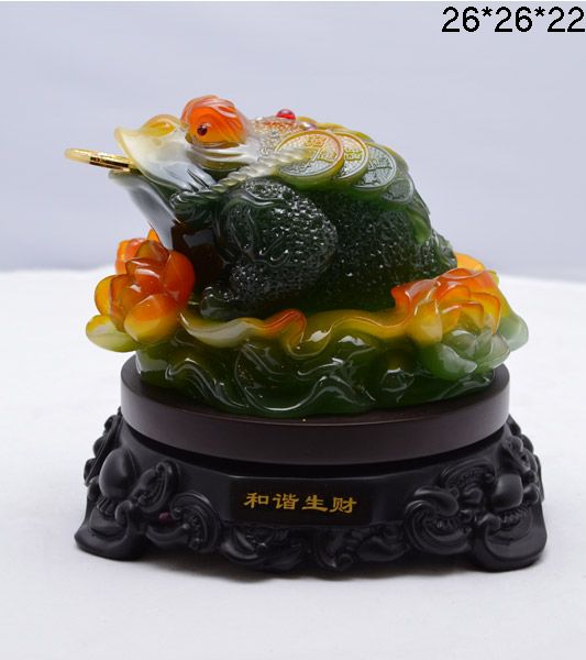 晓燕文化办公-提供礼品 HK　特大和谐生财 墨玉