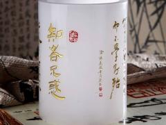 靖江市晓燕现代供应链有限公司 晓燕文化办公-提供礼品 白玉圆形论语组合笔筒