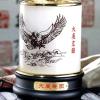 靖江市晓燕现代供应链有限公司 晓燕文化办公-提供礼品 白玉圆形大展鸿图组合笔筒